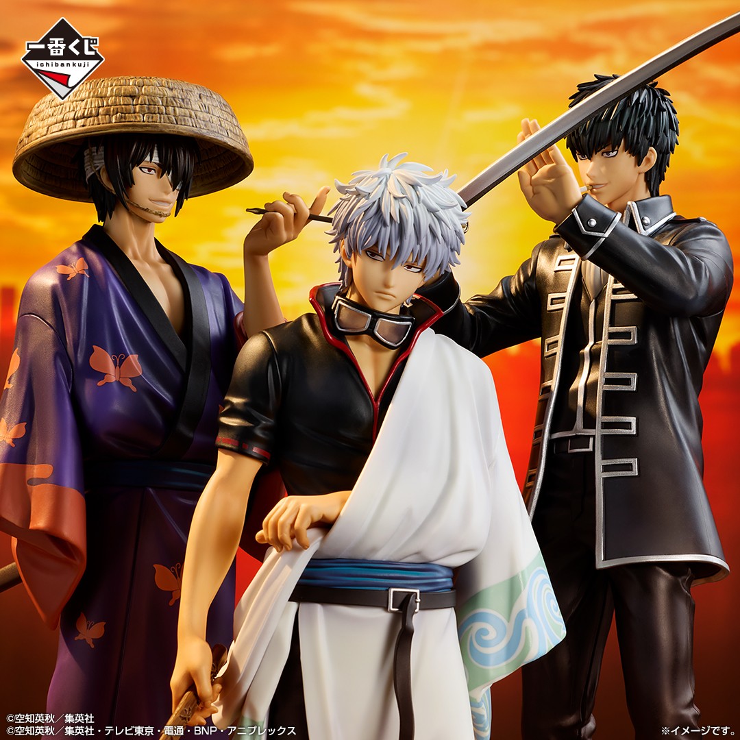 一番くじ（BANDAI SPIRITS） on X