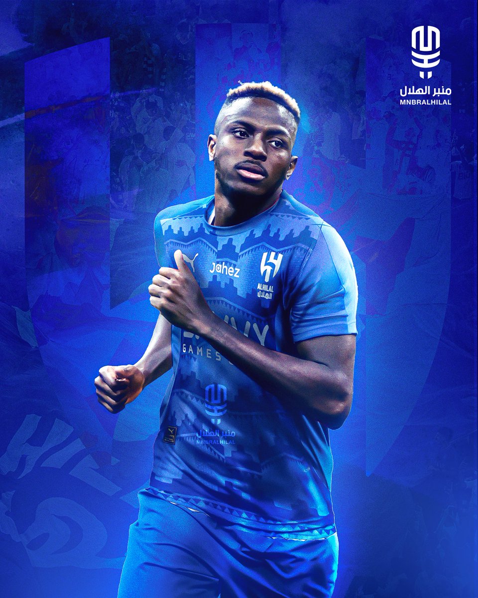 منبر الهلال - Mnbr Alhilal tweet media