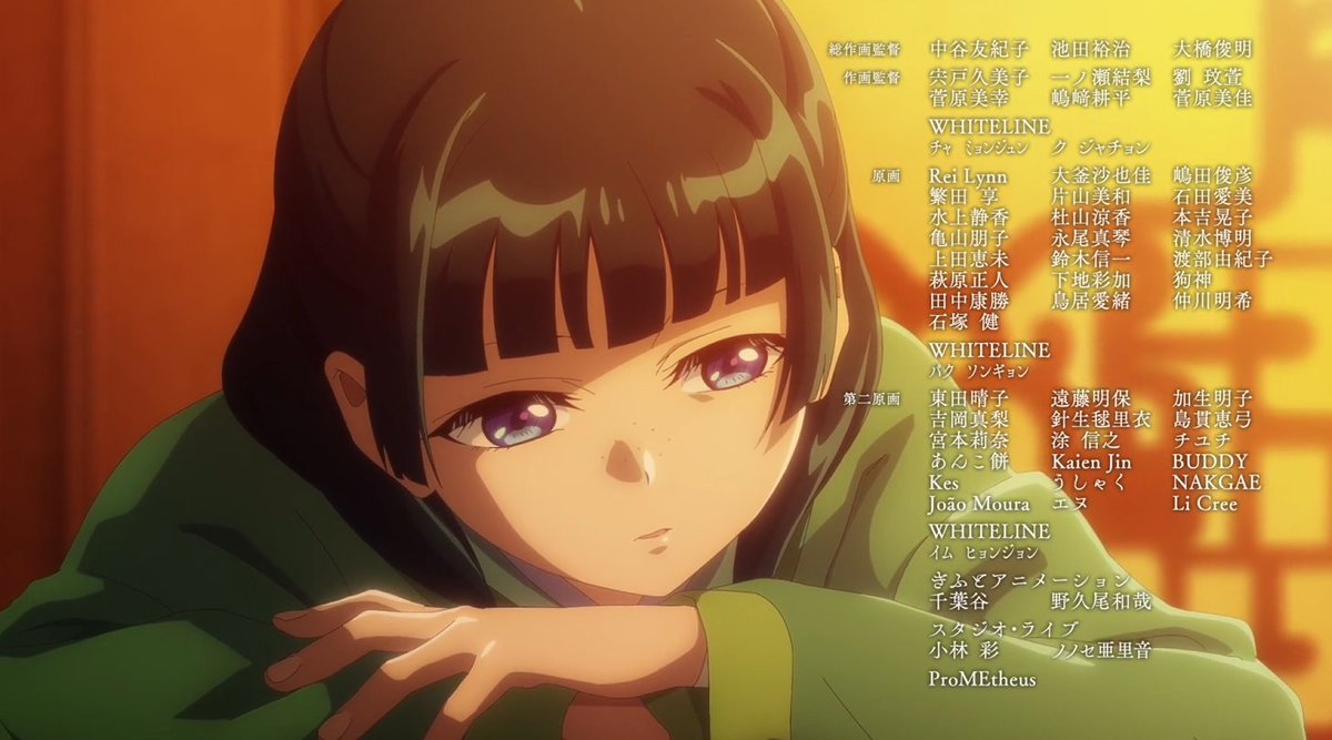 I helped out with LO for Apothecary Diaries #43 ! Very glad I could participate ❤️ どうぞお楽しみください!