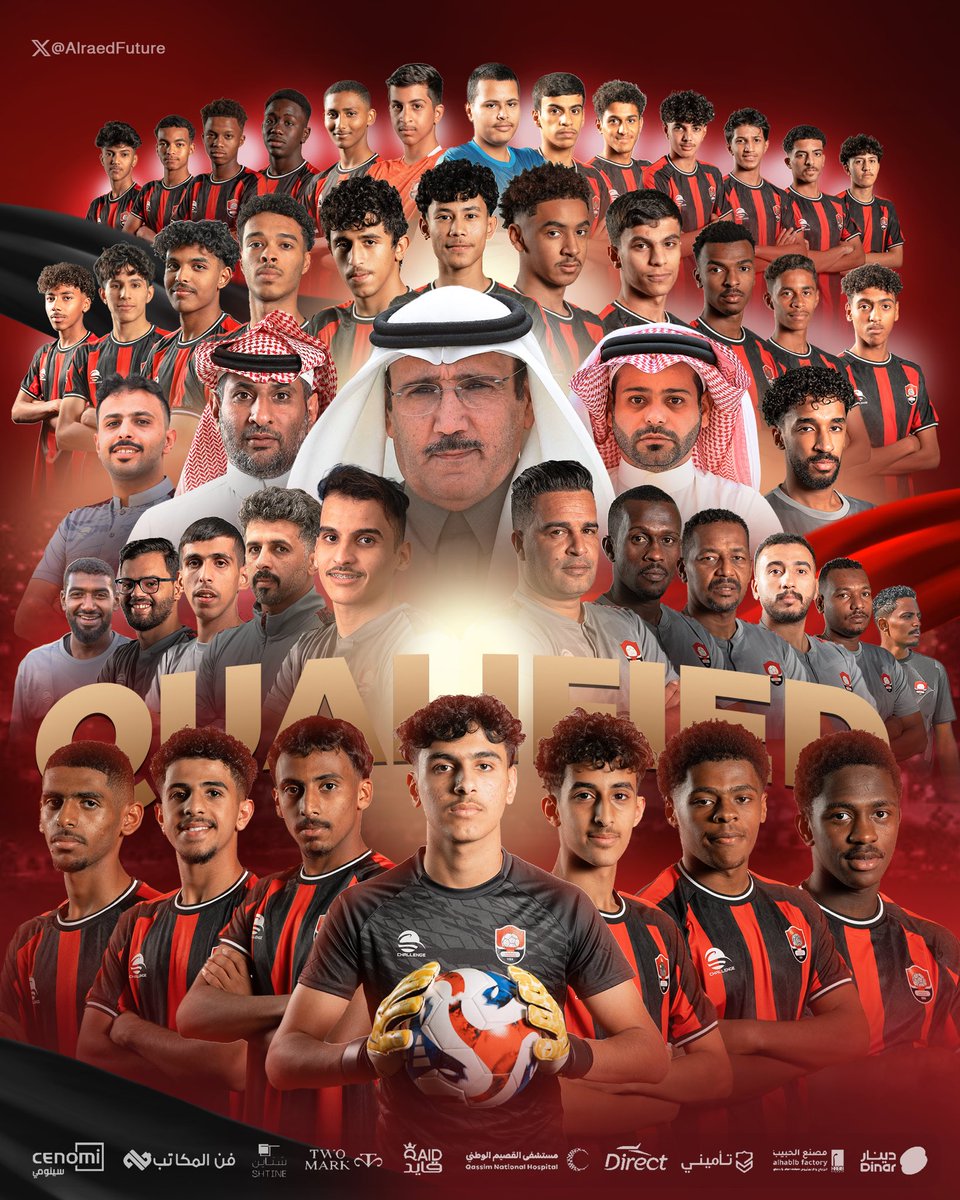 نكتب المجد .. ونسطّر التاريخ 🤩🤩🤩
#رائد17 يعانق دوري الممتاز بفخر 🖤❤️.