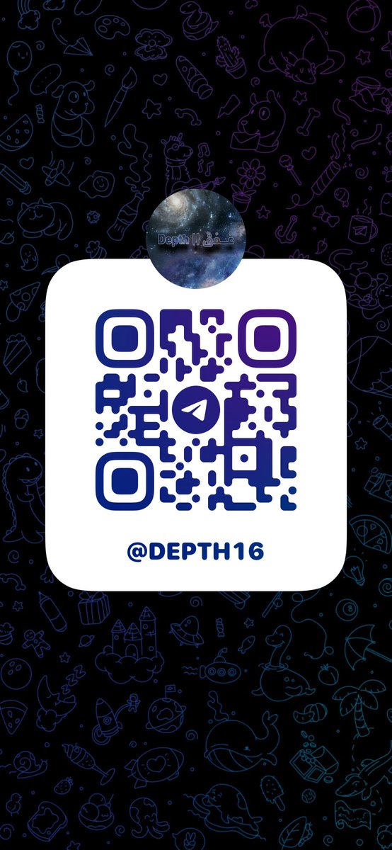 Depth_16's tweet photo. " سَتَجِدُ هُنَا مَا يُعَبِرُ عَنْكَ ". https://t.co/jYh36suKOz
