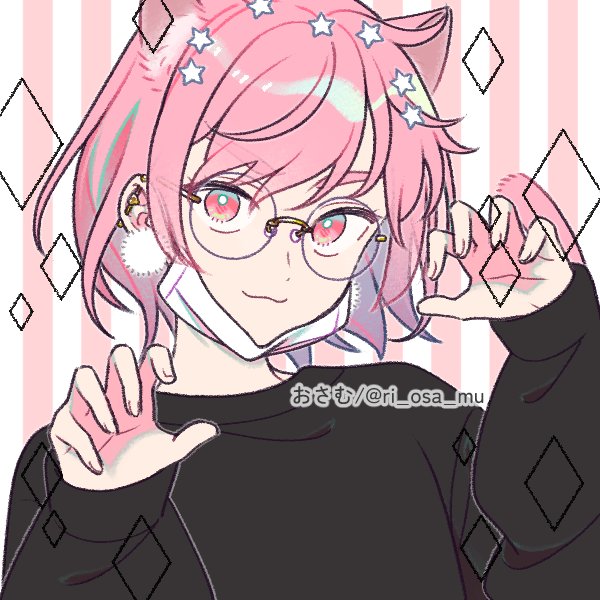 Mason #1 link enjoyer tweet media