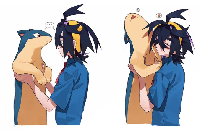 Quilava doesn't want to be kissed! 