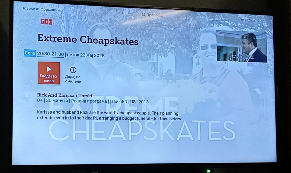 Честит ден на Власите 😊