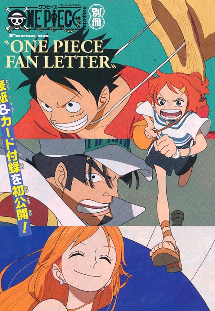 New One Piece Magazine extra cover

(Includes Oda's "What If" art, Ishitani's storyboard, and extra content for One Piece fan letter)

Releases on June 4th