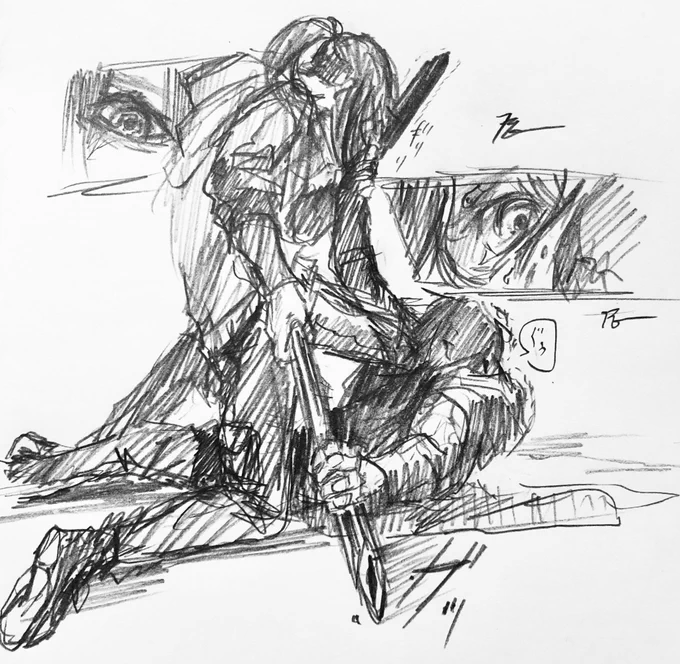 落書き  #イラスト 