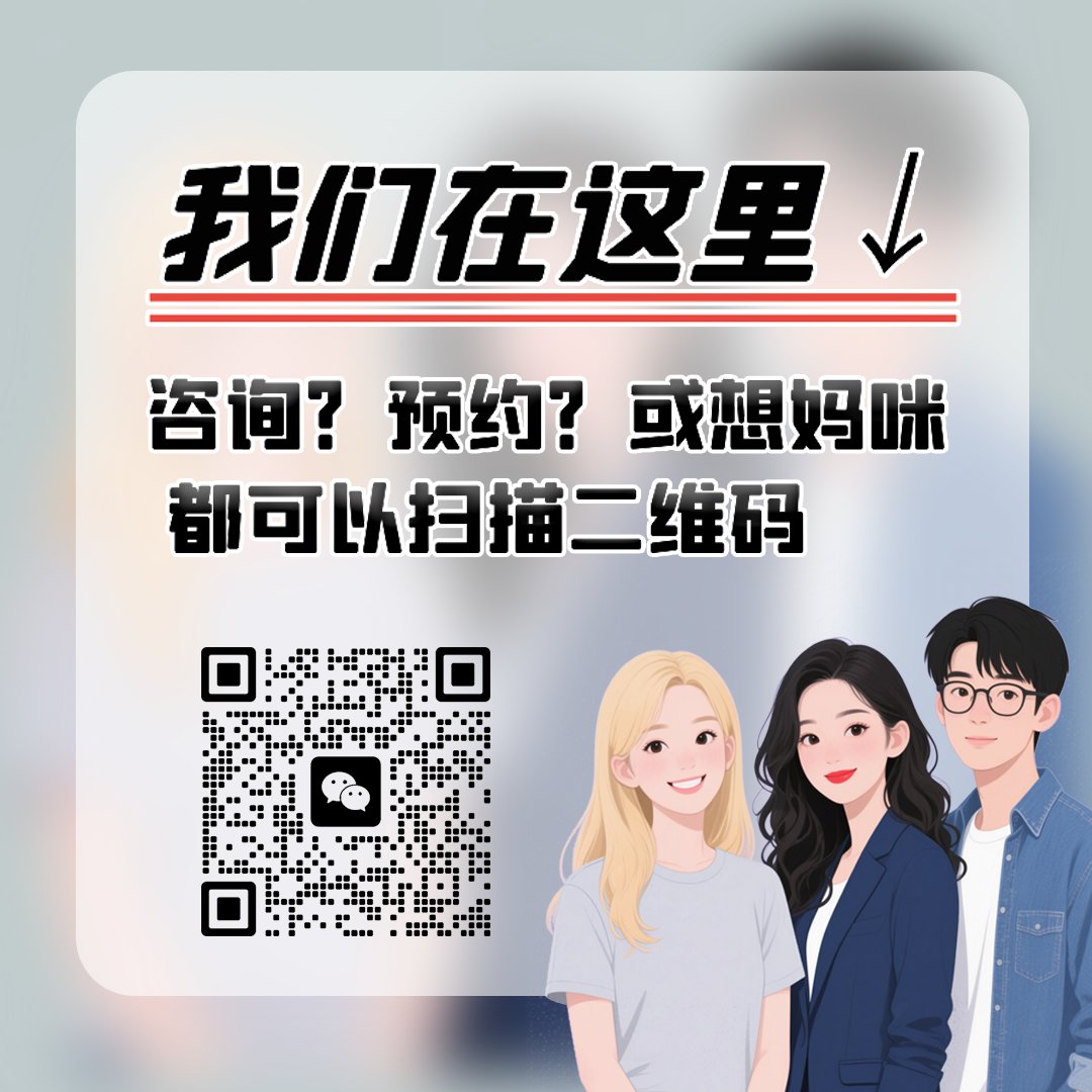 试营业第一天，感谢大家的支持[烟花]
人物介绍-阿归篇[哇]
​学崽们，阿归姐姐在这里等你们哟
#Aftercare保腚工作室
#小圈 #树洞 #减肥 #陪伴