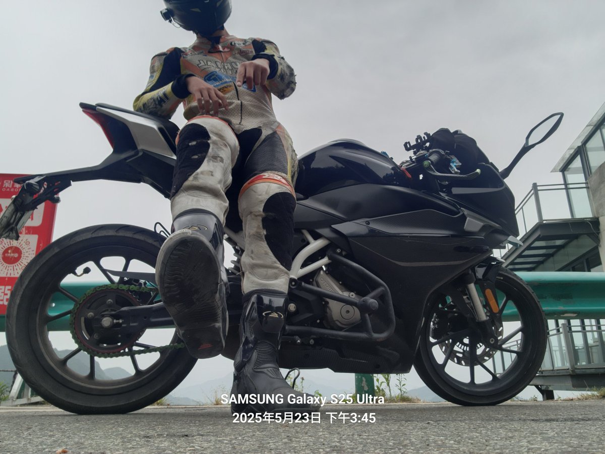 你就应该这样看我