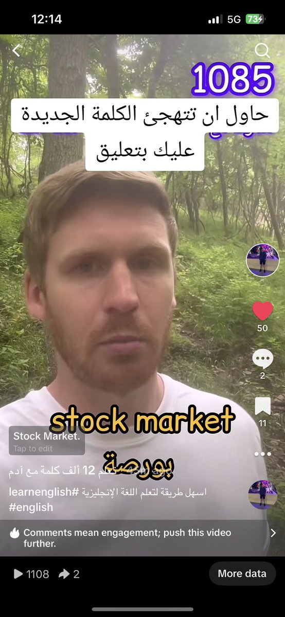 MisterAdam_'s tweet image. #englishtutor