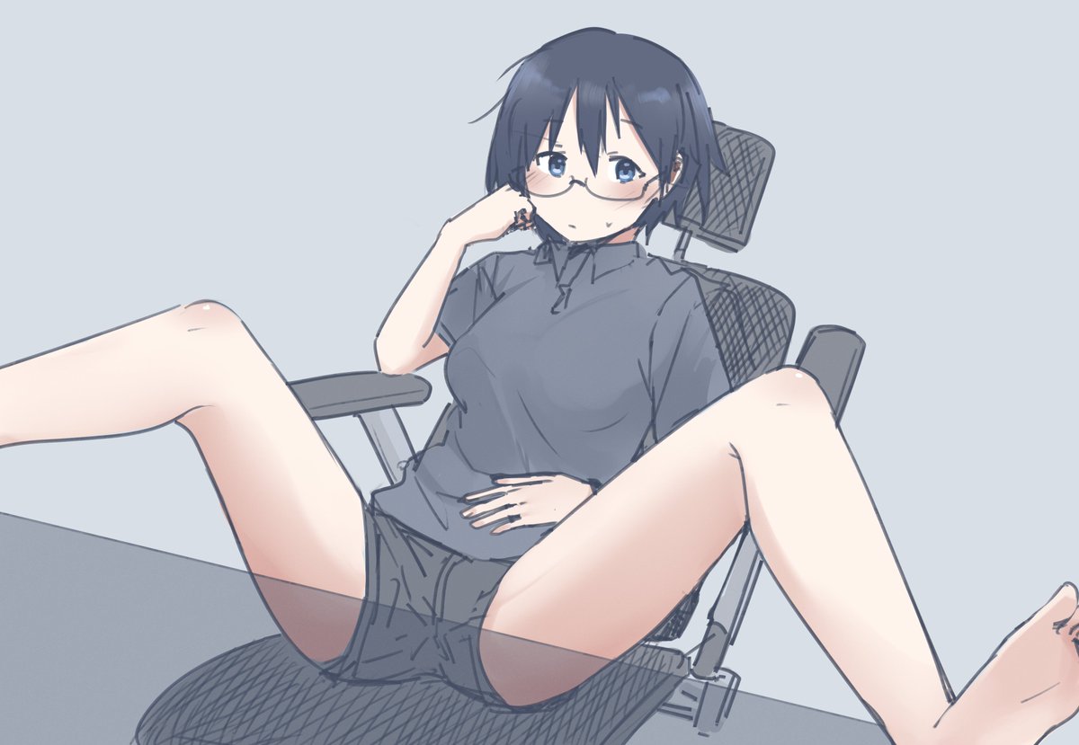 Ergonomic Chair
