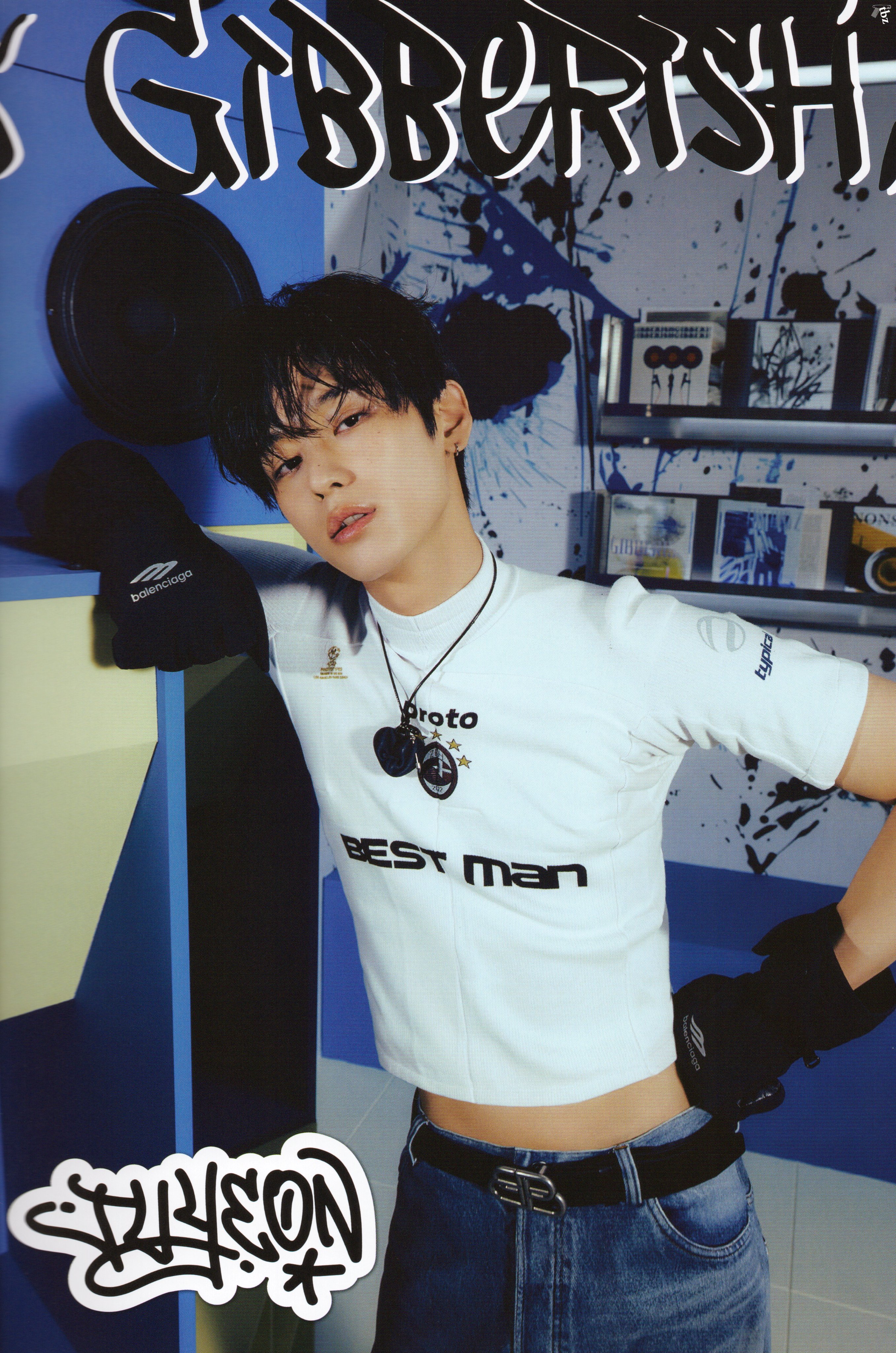 Catch The Young Guide – Kpopisforeveryone