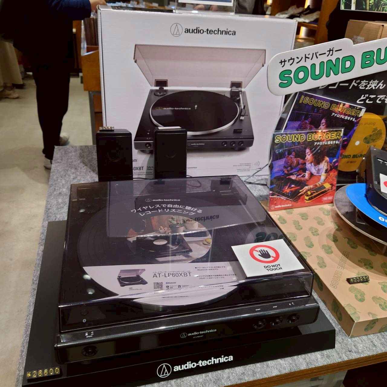 非売品、レコード 多機能レコードプレーヤー - 株式会社クマザキエイム｜安心の