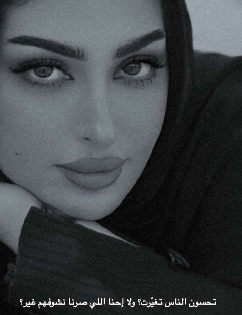 رياحين♡ tweet media