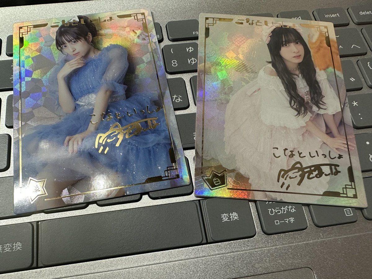 ゆき6（由紀） on X: 