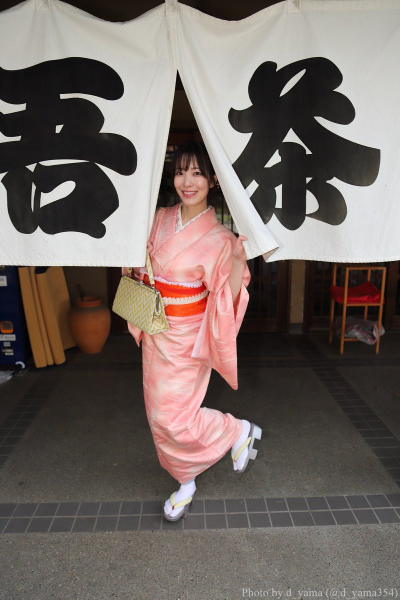 d_yama354's tweet photo. 2025.4.6 #コノハナサクヤ姫 和装撮影会 (#仙台西公園)
Model: #一富あい さん @ai_ichitomi_epi
和装だとこういうお茶屋さんの店構えにも合うね👍
#掲載許可済
#東北ビューティー撮影会
#epi
#epimodel
#epigirl
#epiphoto
#撮影会
#和装
#ポートレート
#ポトレ https://t.co/ELXD24Dz14