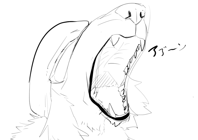 1日1目隠れくん