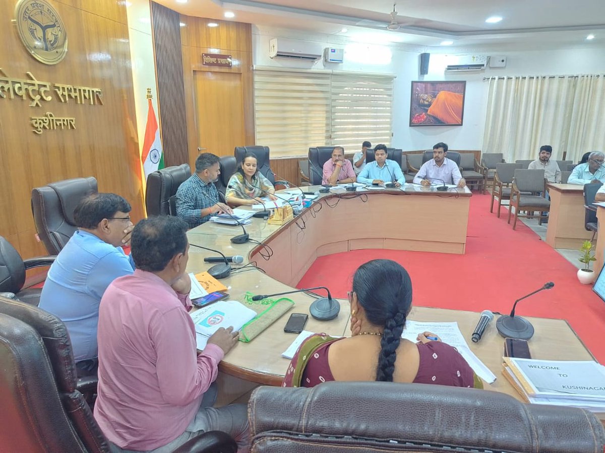 DM Kushinagar tweet media
