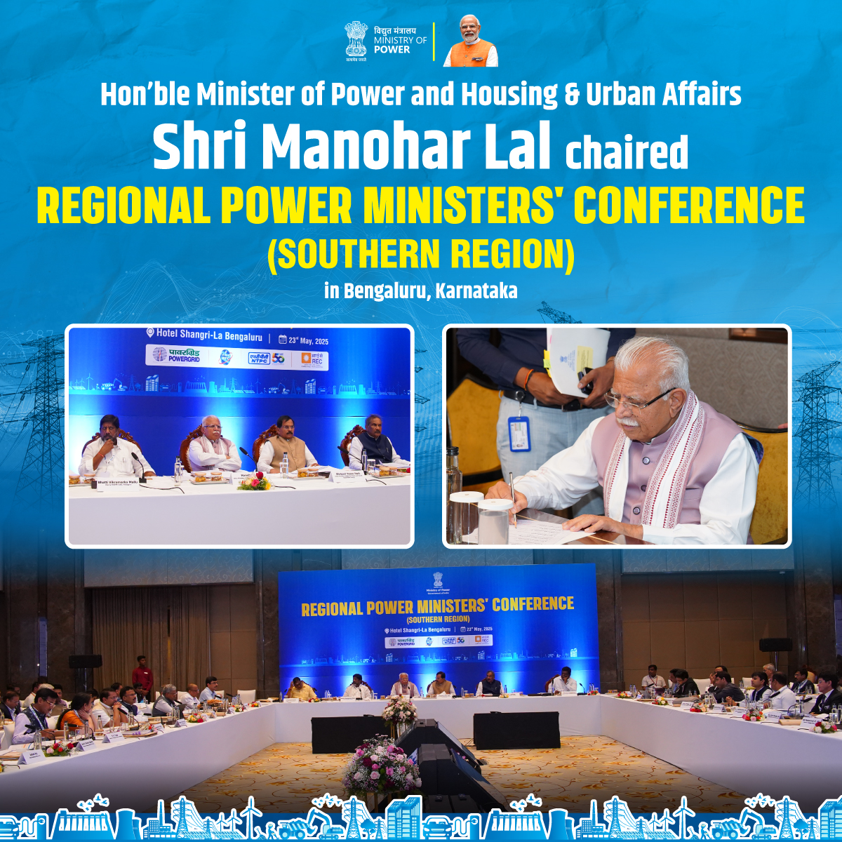 Office of Manohar Lal (@officeofmlk) on Twitter photo Hon’ble Union Minister Shri <a href="/mlkhattar/">Manohar Lal</a> chaired the Southern Regional Power Ministers’ Conference in Bengaluru today, emphasizing a modern, financially viable power sector and strong Centre-State coordination for #ViksitBharat 2047. Hon’ble Union Minister Shri <a href="/mlkhattar/">Manohar Lal</a> chaired the Southern Regional Power Ministers’ Conference in Bengaluru today, emphasizing a modern, financially viable power sector and strong Centre-State coordination for #ViksitBharat 2047.