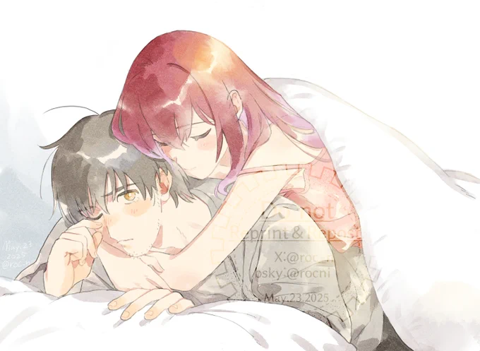キスの日のオカクリ 