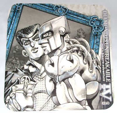 Zshock6's tweet photo. @Mimii_Oofed Get JoJo'd https://t.co/OZW6ytd35g