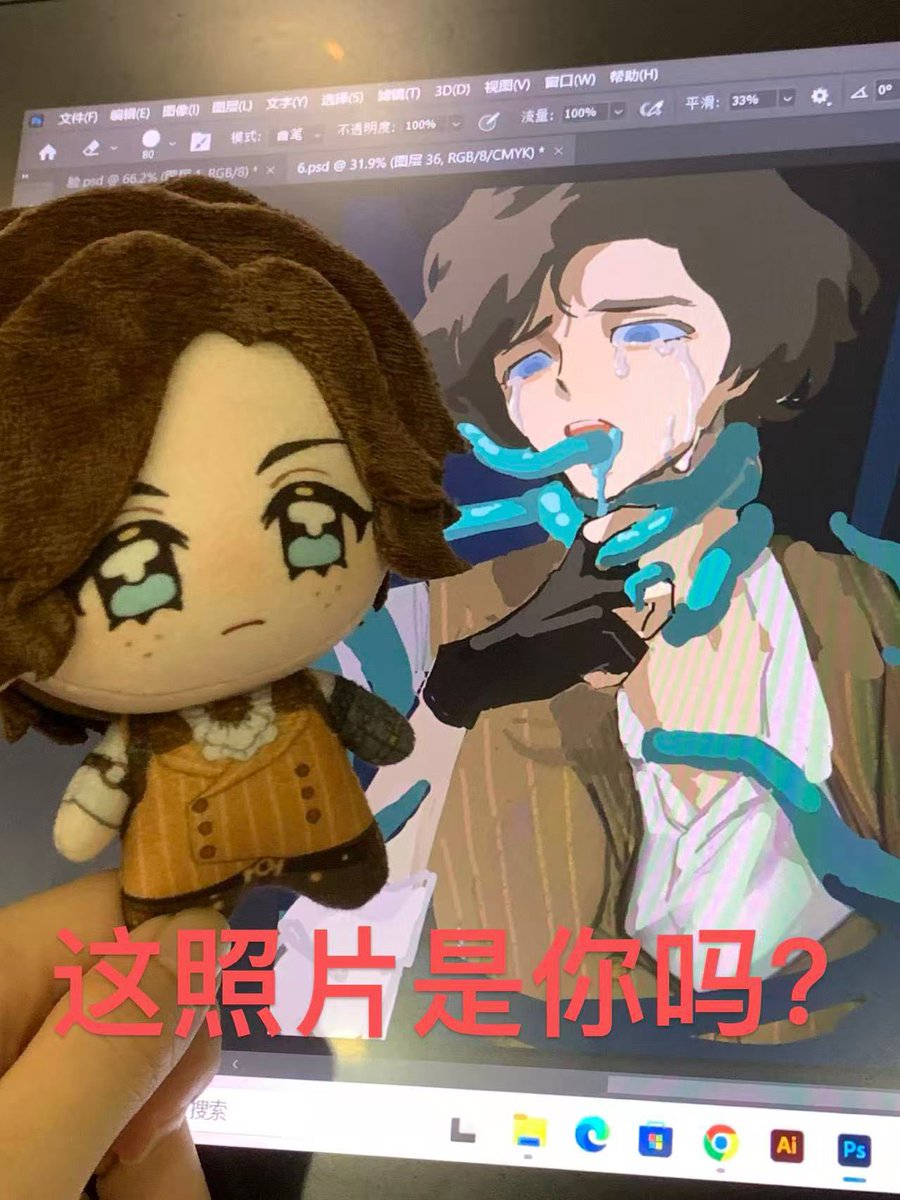xuebing15's tweet photo. 我是很坏的同人女…
娃娃是@evalitaszd 的，非常可爱☺️
#LiesofP https://t.co/j9eYcI1Khy