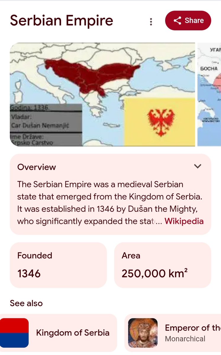 Srpska državnost je postojala i pre vas komunjara i postojaće i nakon vas a potiče još iz srednjeg veka, od Raške Kneževine preko Srpskog Kraljevstva do Carstva pod Dušanom.
