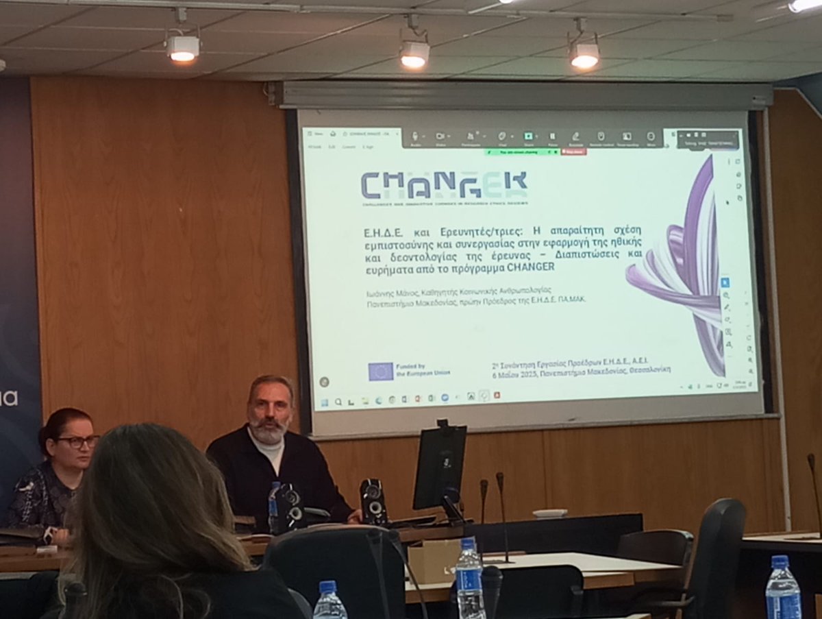 Changer Project EU tweet media