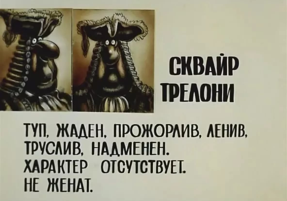 гиперконтроль и несговорчивость tweet media