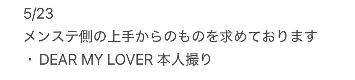 . tweet media