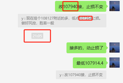 交易员y tweet media
