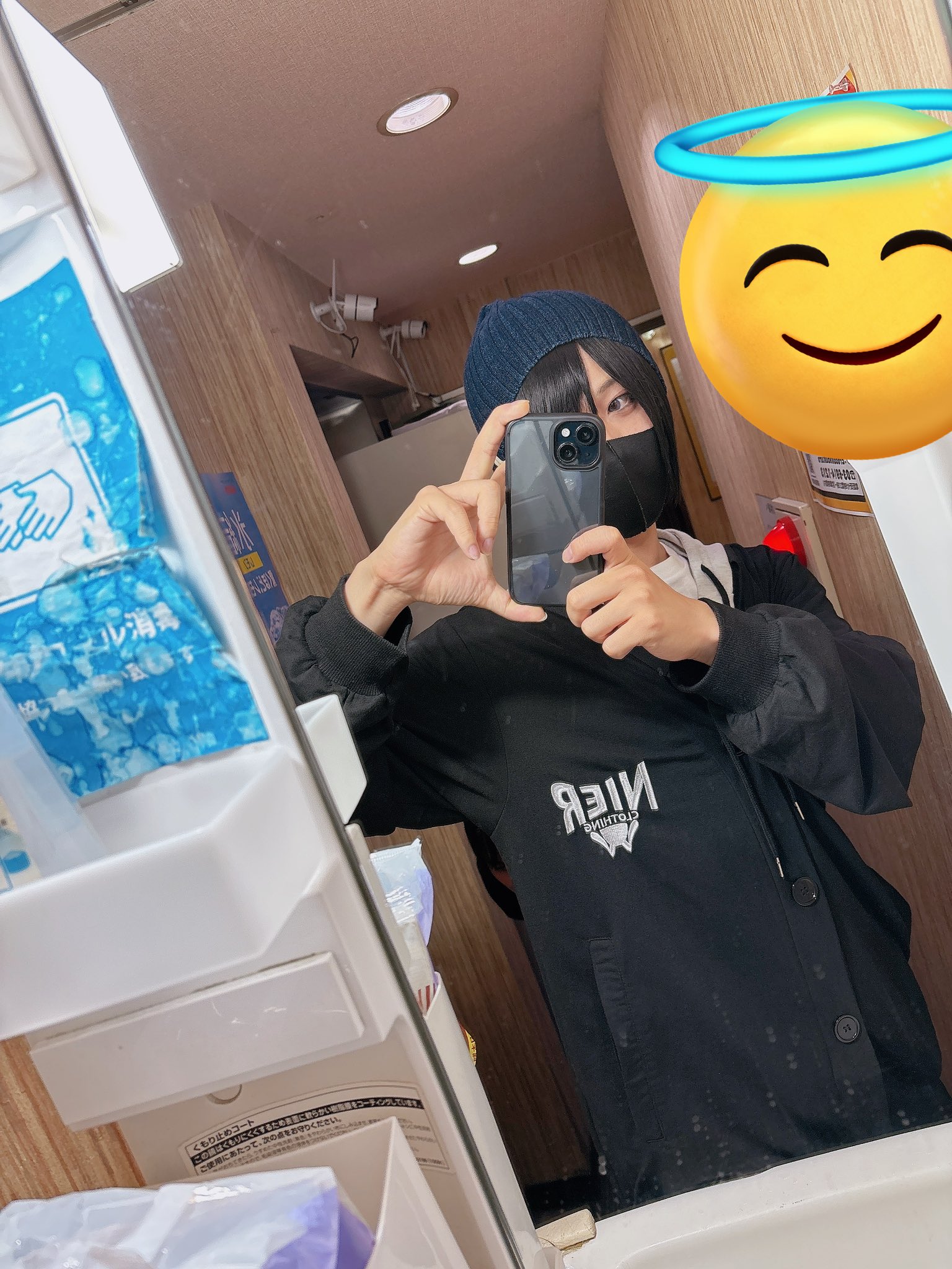 れいくん💤 (@Crass_Clown) / X