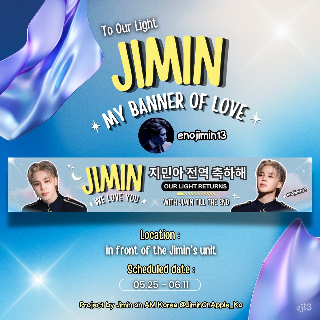 ๐๐๐๐๐๐๐๐ยนยณ (@enojimin13) on Twitter photo Itโs an honor beyond words to be part of Jiminโs discharge celebration๐๐ญ Iโm so grateful for the chance to pour my heart into this message to Jimin ๐it means more than words can say๐I hope Jimin can see it
THANK YOU SO MUCH <a href="/JiminOnApple_Ko/">์ง๋ฏผ ์ ํ๋ฎค์งํ</a> for organizing this truly Itโs an honor beyond words to be part of Jiminโs discharge celebration๐๐ญ Iโm so grateful for the chance to pour my heart into this message to Jimin ๐it means more than words can say๐I hope Jimin can see it
THANK YOU SO MUCH <a href="/JiminOnApple_Ko/">์ง๋ฏผ ์ ํ๋ฎค์งํ</a> for organizing this truly