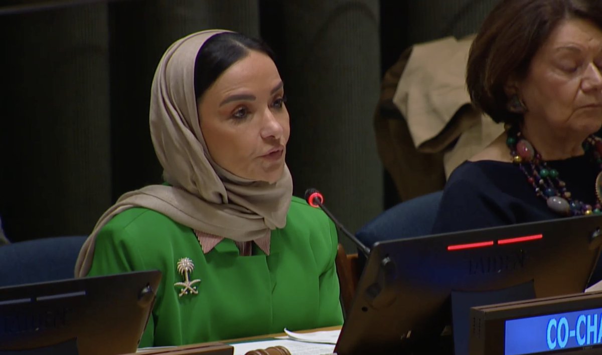 Arab News (@arabnews) on Twitter photo #LIVE: #SaudiArabia - Kingdom reaffirms the two-state conference is not an end in itself, but the beginning of a sustained diplomatic and implementation effort #Israel #Palestine #Gaza <a href="/UN/">United Nations</a> #LIVE: #SaudiArabia - Kingdom reaffirms the two-state conference is not an end in itself, but the beginning of a sustained diplomatic and implementation effort #Israel #Palestine #Gaza <a href="/UN/">United Nations</a>