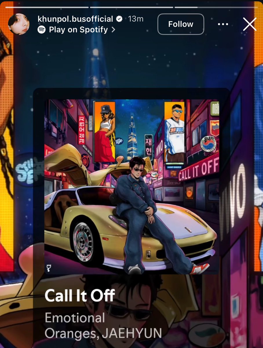 ขุนพลมาแชร์เพลง call it off ที่แจฮยอน ft. emotional oranges ด้วยแหละ นี่แหละน้า คนเทสดีเขาฟังกัน 🤪🍊💘💓💓