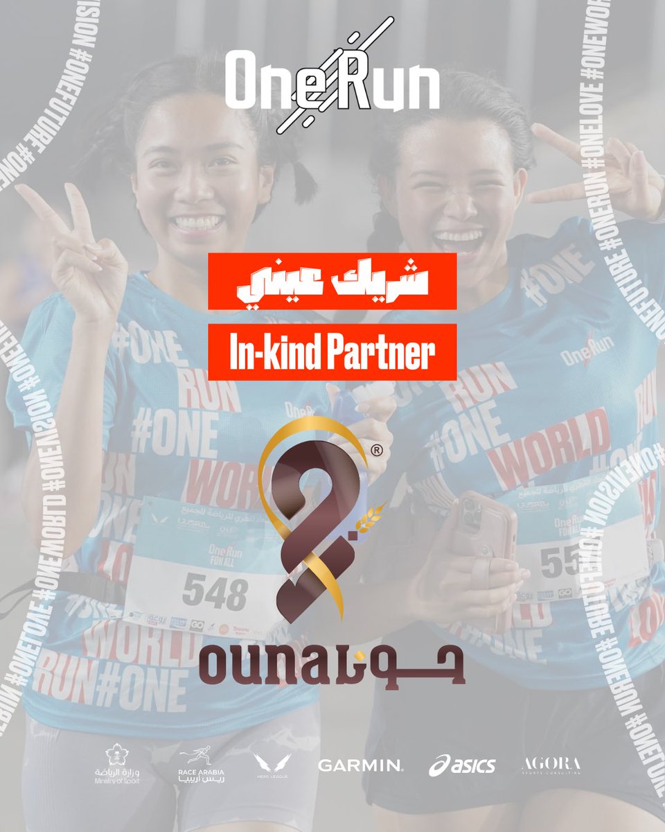 Race Arabia (@racearabia) on Twitter photo 