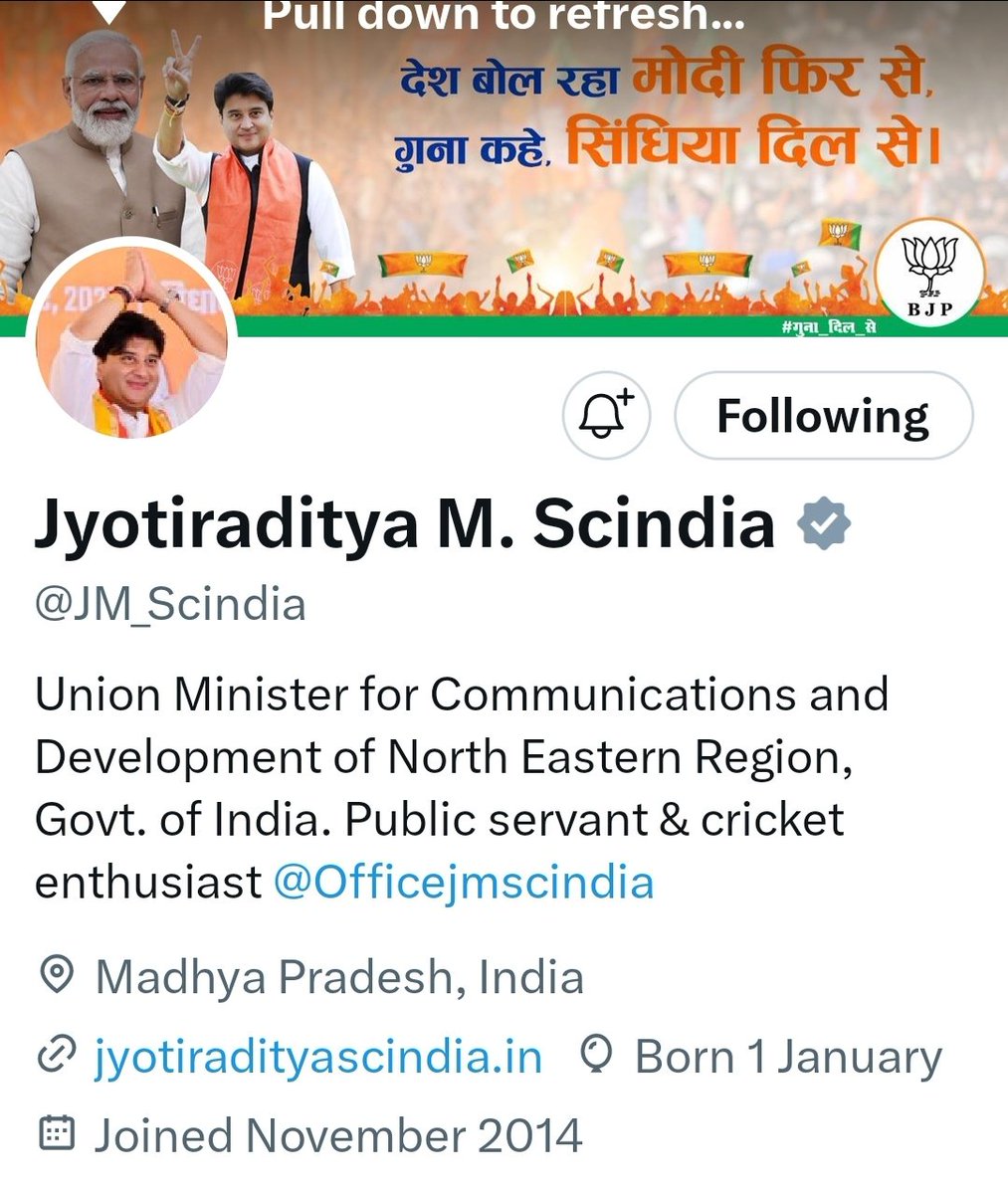 क्या चंबल संभाग में BSNL भारत की शानदार कंपनी नंबर वन हो गई है सिंधिया साहब के नेतृत्व में? 
क्या ग्वालियर में BSNL अच्छा नेटवर्क है?
क्या सिंधिया साहब के महल में और आसपास BSNL का नेटवर्क काम करता है अच्छी तरह से?
क्या सरकार के मंत्री केवल BSNL की सिम ही प्रयोग करते हैं?
