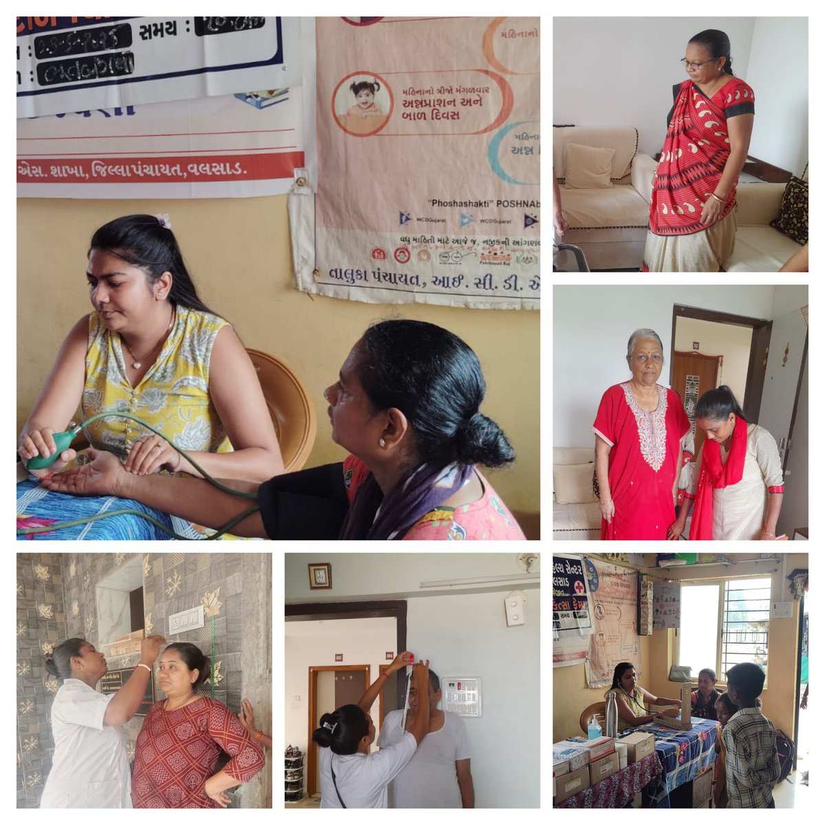 HT month celebration uphc abrama today