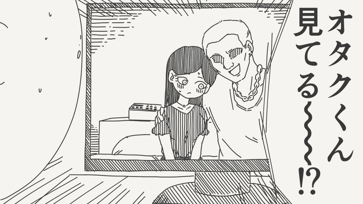 地雷の絵です。 