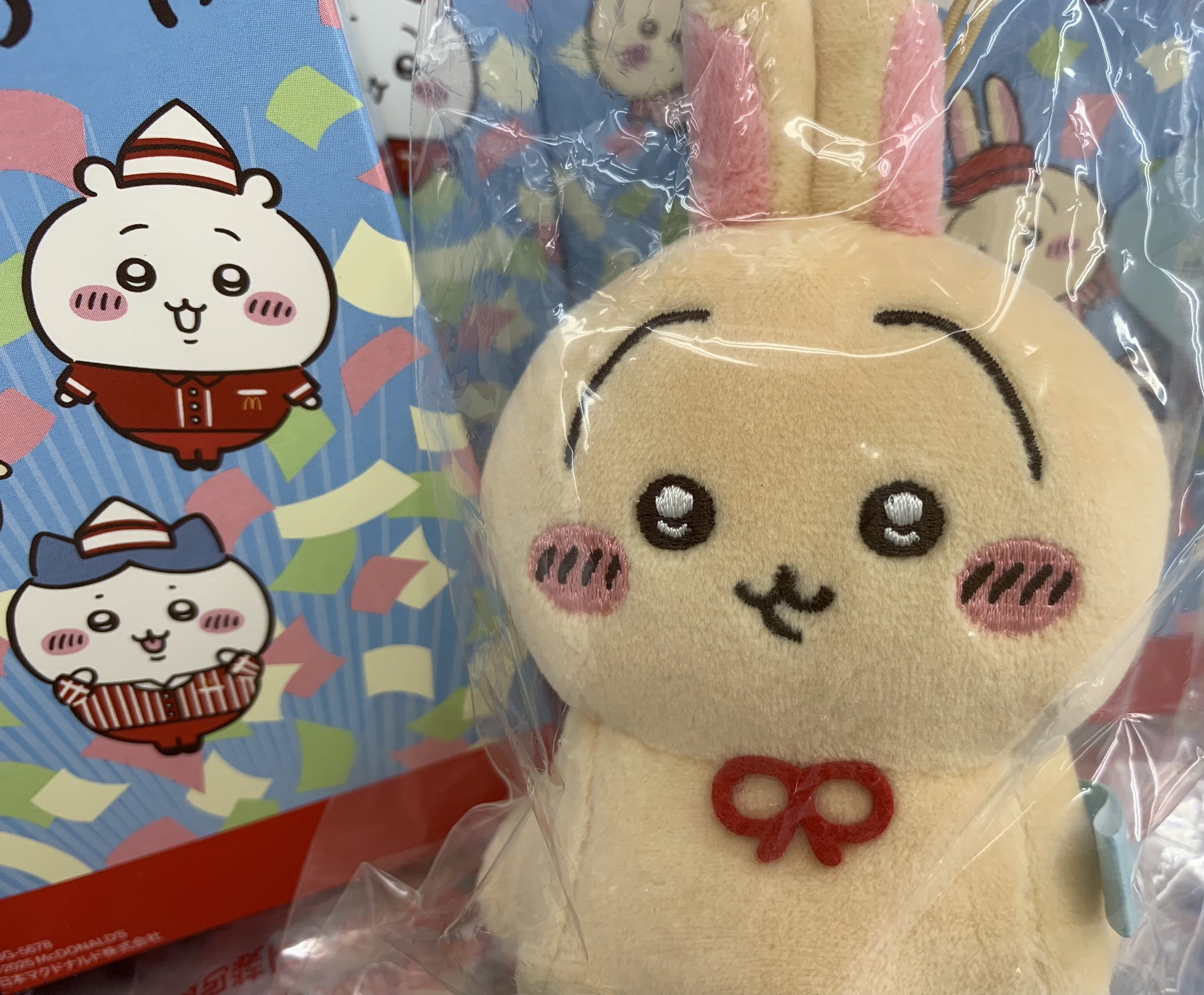 【muu☆プロフご覧下さい】ことりのおおきなあそびば mayu様専用】ことりのおおきなあそびば （⑧焼印有 昭和レトロ