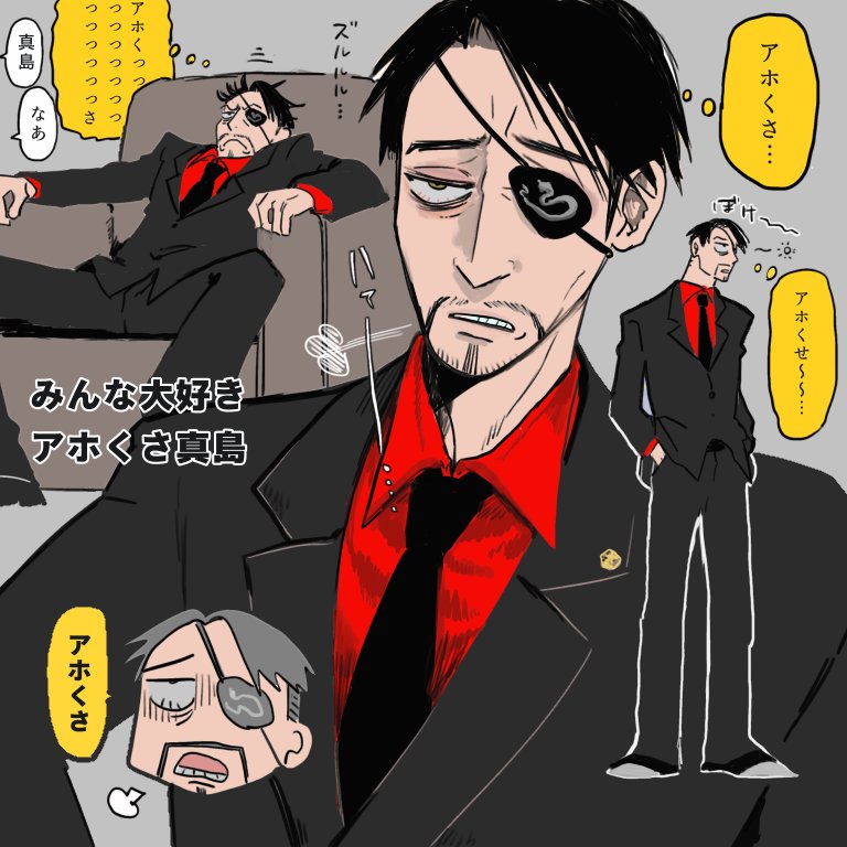 潜伏 tweet media