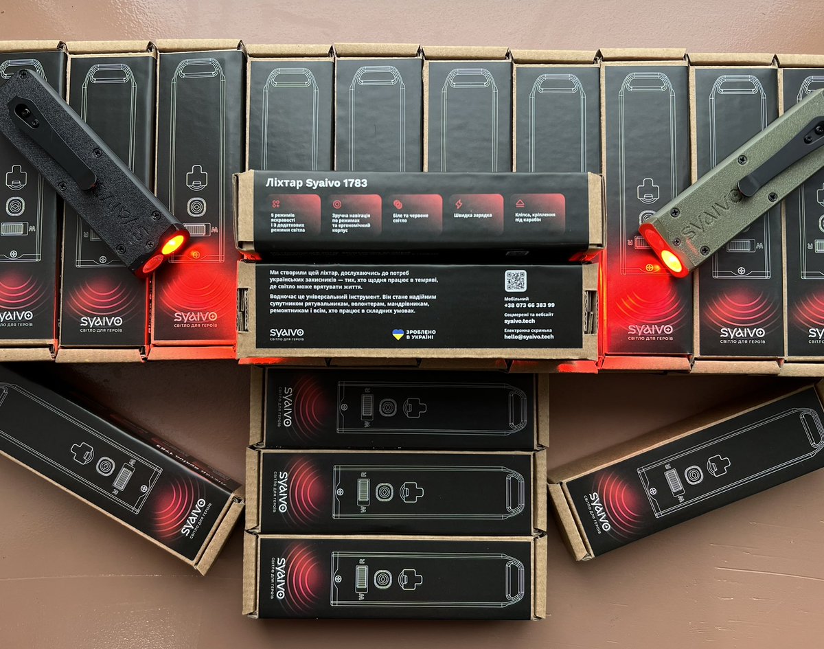 Наша нова упаковка. Як вам?

Старались зробити якомога дешевою, міцною, компактною і використовувати мінімум пластику. 

Також ми більші партії пакуємо в використані коробки, плівку та інші матеріали ♻️