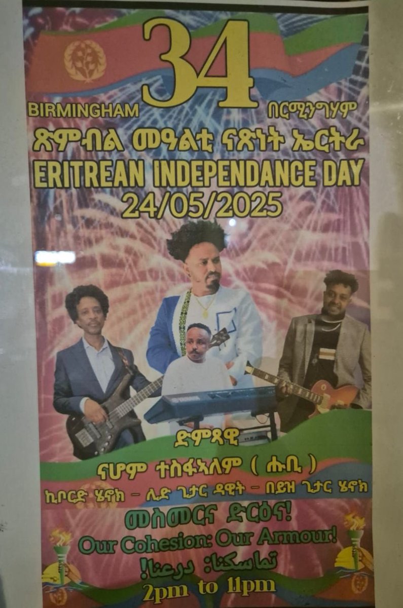 Tesfa_Temelso42's tweet photo. Birmingham must to be ban dictatorial propaganda, we as a #BlueRevolution (Justice seekers who stands for democracy and freedom of our people who are not allowed 🚫 to vote, to express themselves and their opinions freely. We strongly condemned Regime propaganda.
NoMoreRegimePropaganda Stop 🛑.