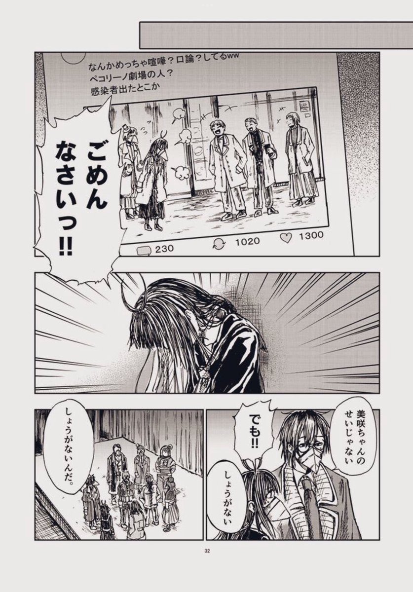 (9/12) 