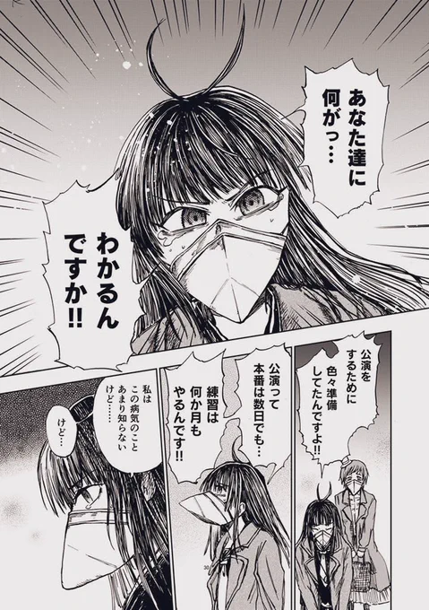 (9/12) 