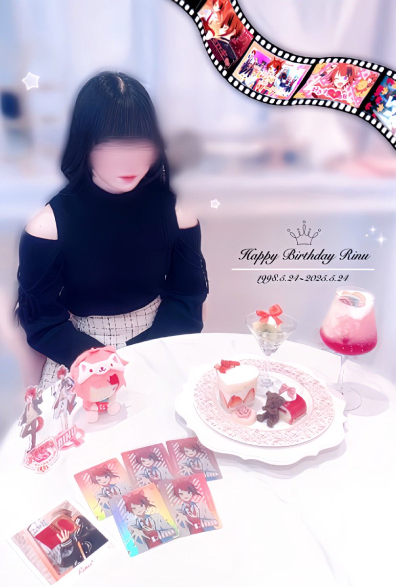 Himare_s05's tweet photo. ･｡｡･ﾟ･｡｡･ﾟ･｡｡･ﾟ･｡｡･ﾟﾟ･｡｡･ﾟ
：：
✩：    𝟏𝟗𝟗𝟖.𝟓.𝟐𝟒~𝟐𝟎𝟐𝟓.𝟓.𝟐𝟒
　✩ 　     𝐇𝐚𝐩𝐩𝐲 𝐁𝐢𝐫𝐭𝐡𝐝𝐚𝐲 𝐑𝐢𝐧𝐮

世界1大好きなあなたがたくさんの人に囲まれて幸せに過ごせる1年になりますように.

#莉犬くん
#莉犬くん生誕祭2025
#莉犬くん誕生祭2025 https://t.co/HTqKzpu3xq