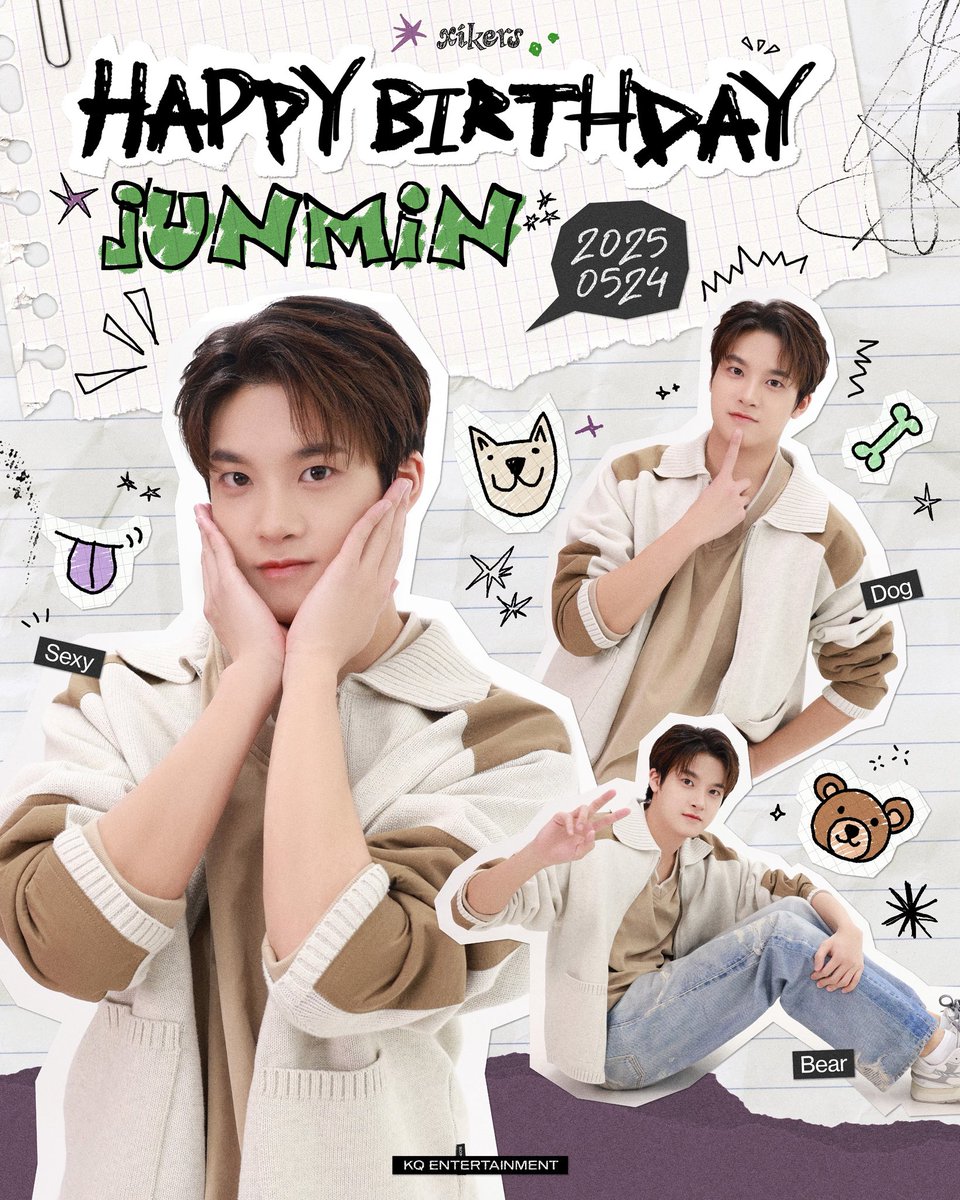 xikers_official's tweet image. [🎂] HAPPY JUNMIN DAY

싸이커스 준민의 생일을 축하합니다🎁
준민과 함께 행복한 하루 보내요🥰

#xikers #싸이커스 #준민 #JUNMIN