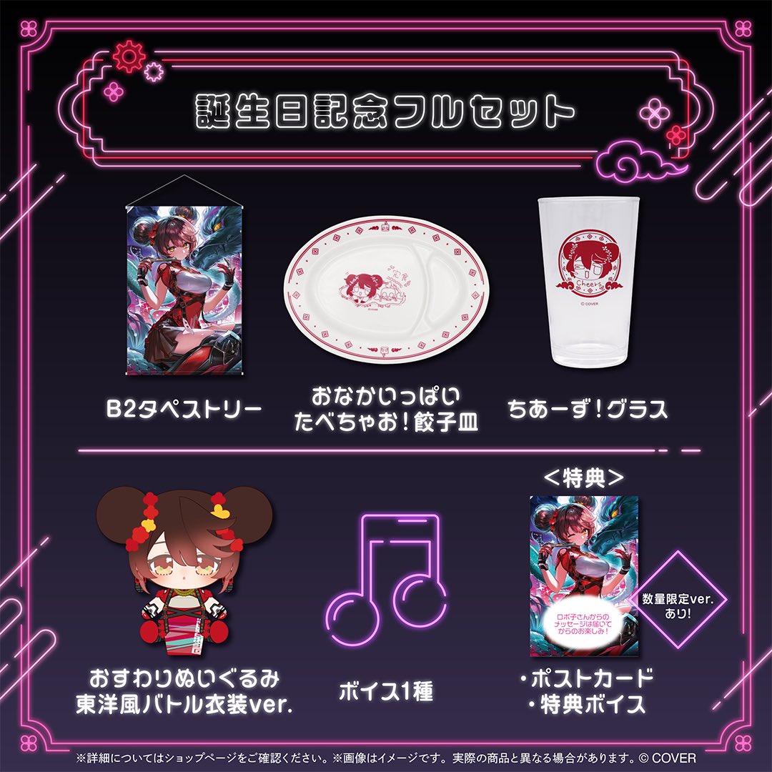 GrpGLsfXcAAkfV0.jpg?format=jpg