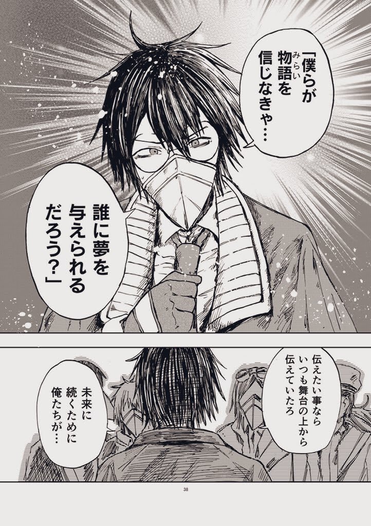 (11/12) 