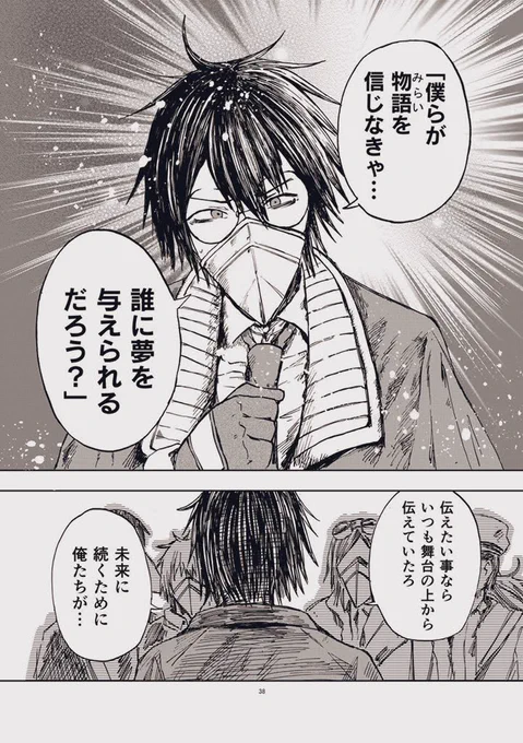 (11/12) 