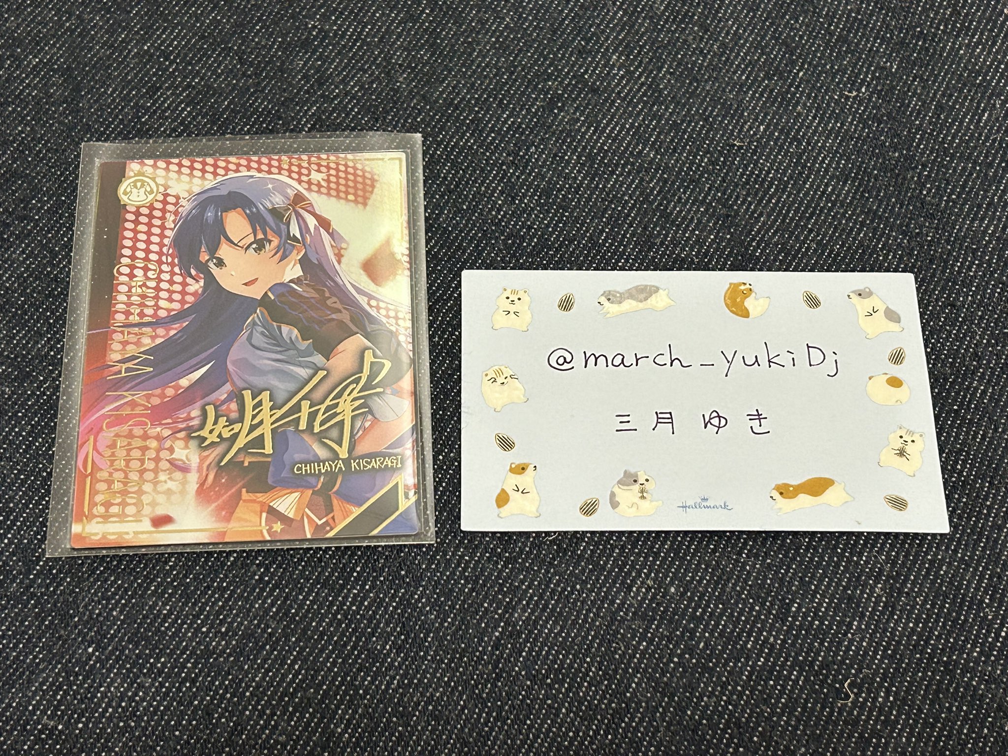 三月ゆき on X: 